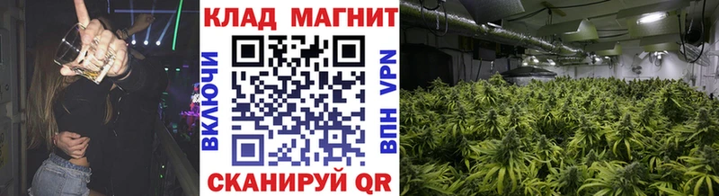 Где продают наркотики Приволжск ГЕРОИН Амфетамин КОКАИН МЕФ МАРИХУАНА ГАШ