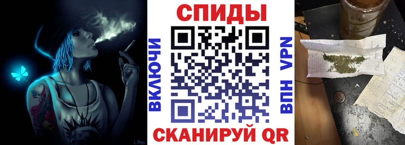 БУТИРАТ 1.4BDO  блэк спрут ссылки  Приволжск 