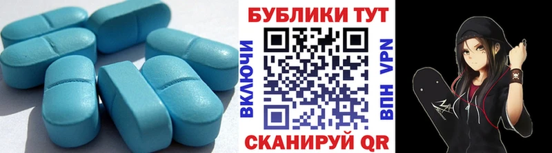 ЭКСТАЗИ 99%  даркнет сайт  Приволжск 