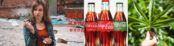 бошки Наволоки