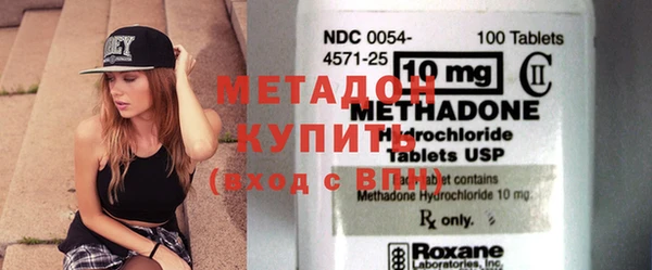тгк Нея