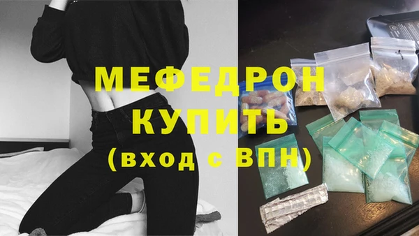 тгк Нея