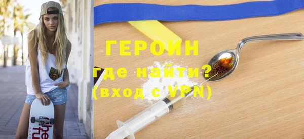 Альфа ПВП Нефтегорск