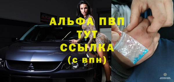 ПСИЛОЦИБИНОВЫЕ ГРИБЫ Нефтекумск