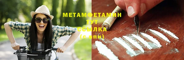 тгк Нея