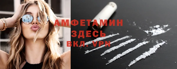 ГАЛЛЮЦИНОГЕННЫЕ ГРИБЫ Навашино