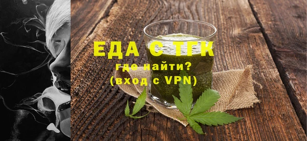 тгк Нея