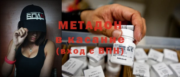 Альфа ПВП Нефтегорск