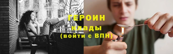 тгк Нея