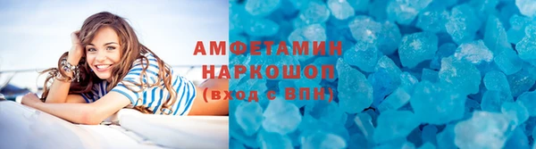 гашиш Верхнеуральск