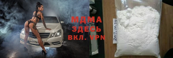 Альфа ПВП Нефтегорск