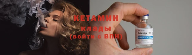 Альфа ПВП Нефтегорск