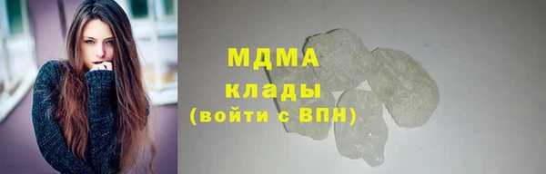 тгк Нея