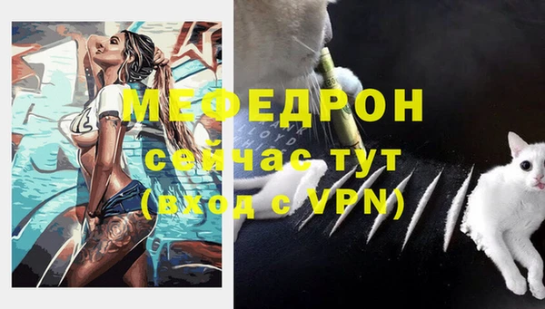 гашишное масло Никольск