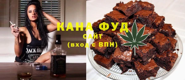 тгк Нея