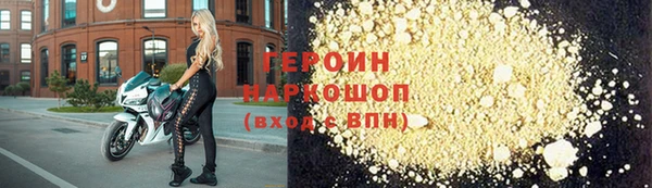 Альфа ПВП Нефтегорск
