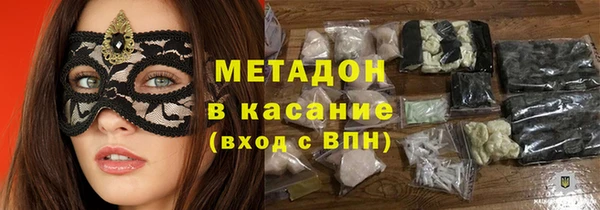 Альфа ПВП Нефтегорск