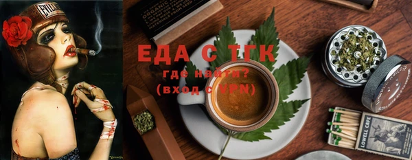 Альфа ПВП Нефтегорск