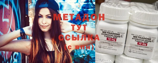 Альфа ПВП Нефтегорск