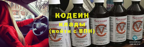 Альфа ПВП Нефтегорск