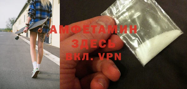 тгк Нея