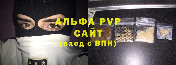 ПСИЛОЦИБИНОВЫЕ ГРИБЫ Нефтекумск