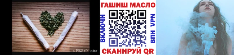 Дистиллят ТГК жижа  Приволжск 